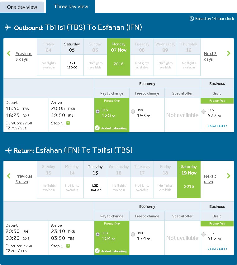 Screenshot 2016-03-04 17-01-32.jpg
