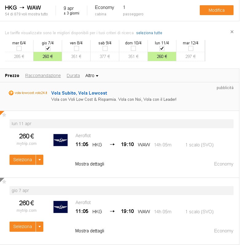 Screenshot 2016-03-05 18-38-05.jpg