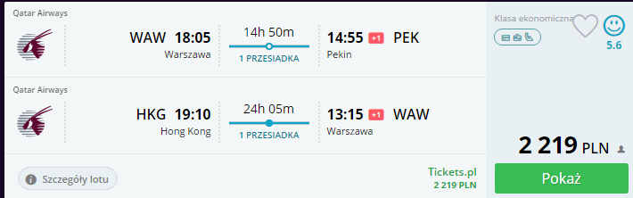 WAW-PEK.PNG