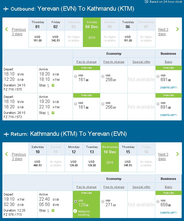Screenshot 2016-03-12 13-46-18.jpg