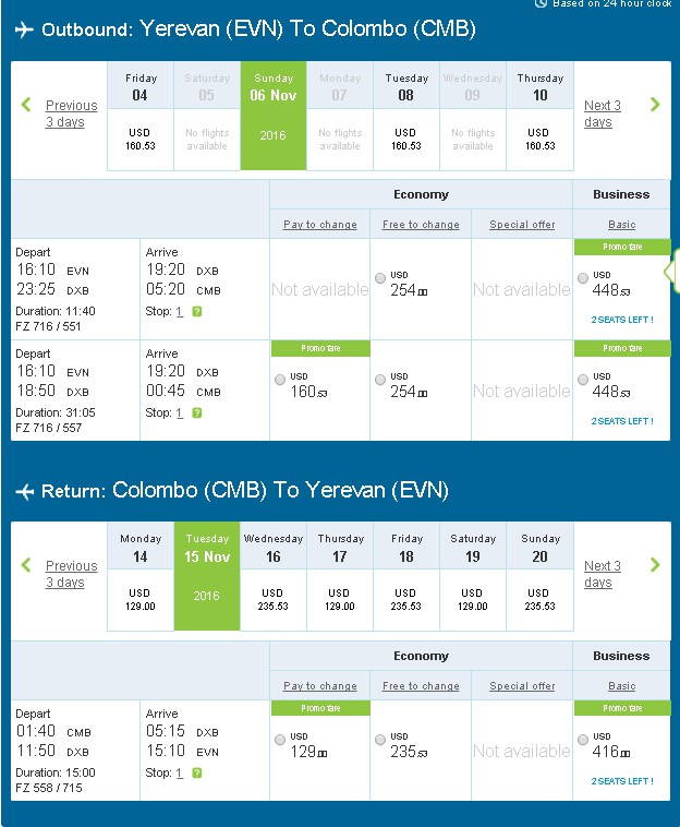 Screenshot 2016-03-12 20-39-04.jpg