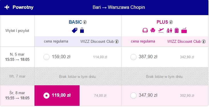 barirt.jpg