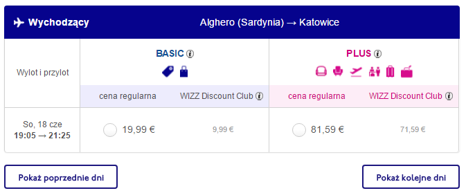 aho -ktw.png