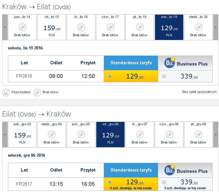 Screenshot 2016-03-13 23-45-48.jpg