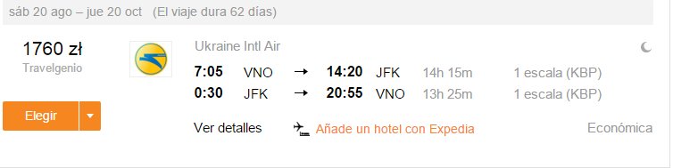 VNO.PNG