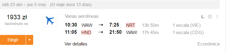 WAW-NRT.PNG