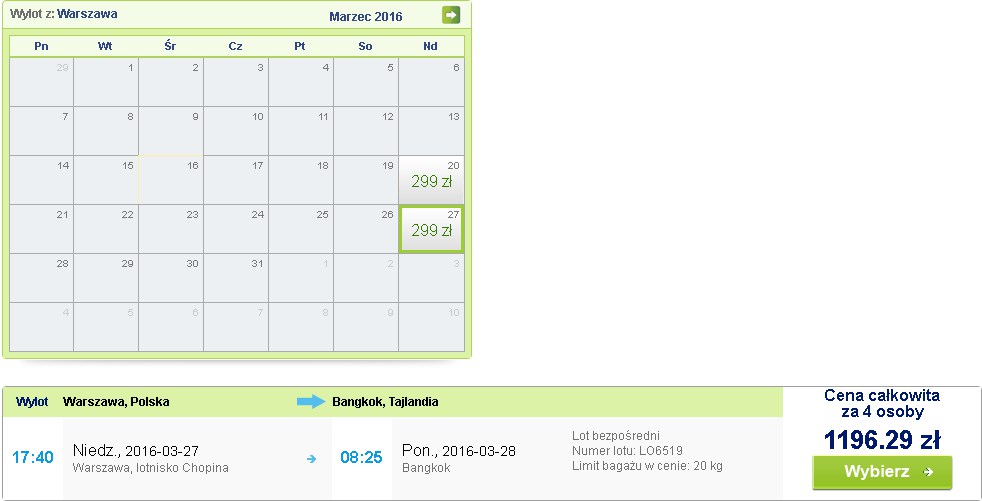 Screenshot 2016-03-16 18-32-29.jpg