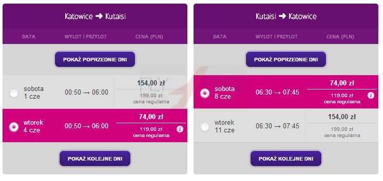 Kutaisi.jpg