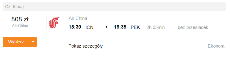 ICN-PEK.PNG