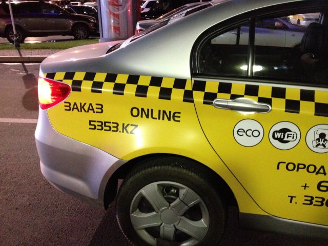 AlmatyTaxi01.jpg