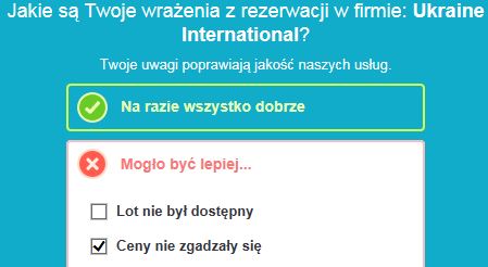 skaj.JPG