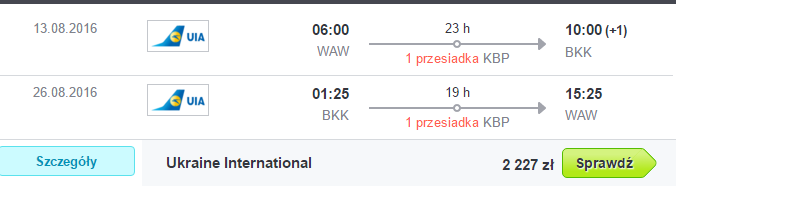 uia bkk.png