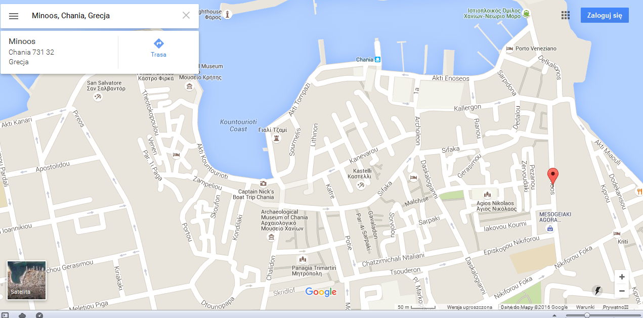 minoos chania.png