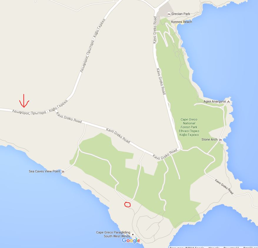 cape greco.JPG