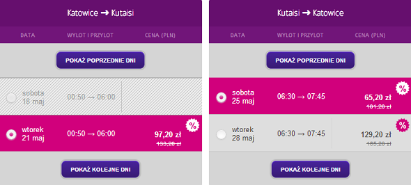 KTWKUTKTW.png