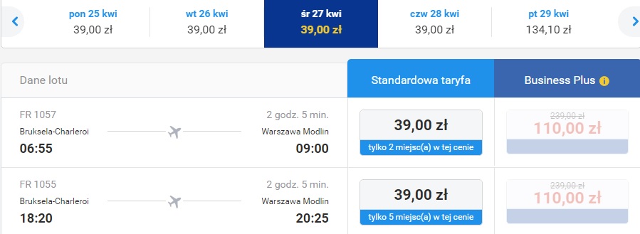 CRL_WMI_2.jpg