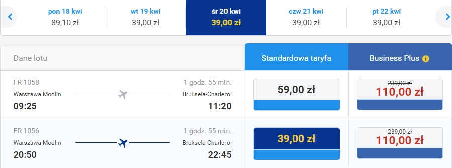 WMI-CRL.jpg