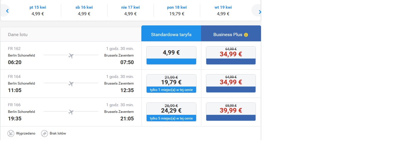 SXF-BRU.jpg