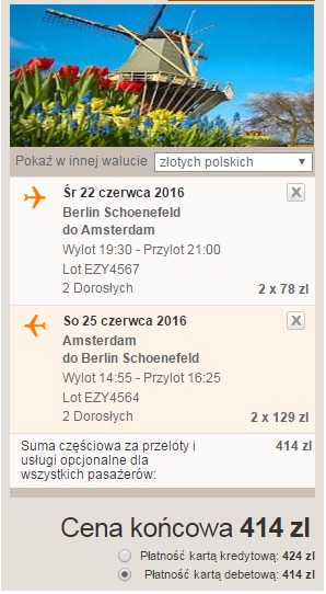 ams.jpg