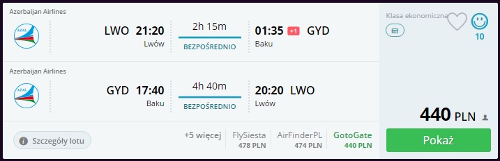 azal.jpg
