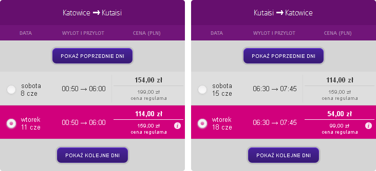 KUT2.PNG