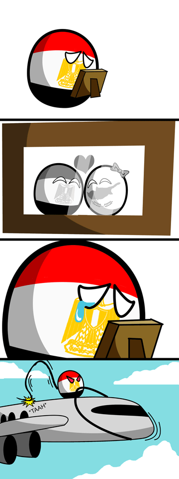 Egyptball.png