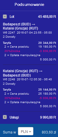 bud-kut.png