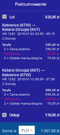 kat-kut.png