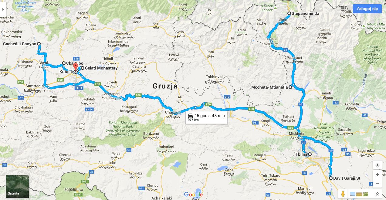 Gruzja_2.JPG
