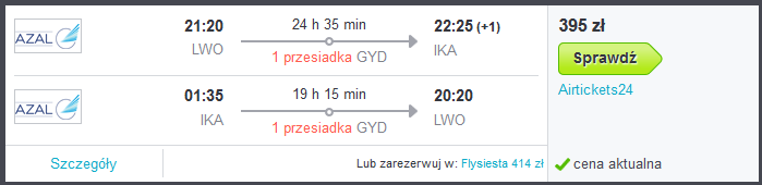 lwo ika.png