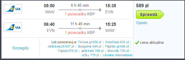 erewań.png