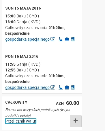 Gyd-Gandża.jpg