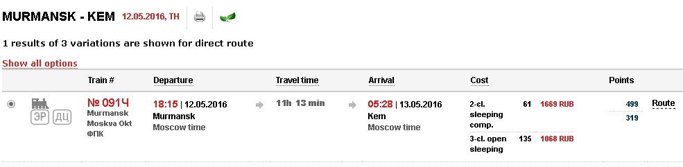 Screenshot 2016-04-06 23-53-27.jpg