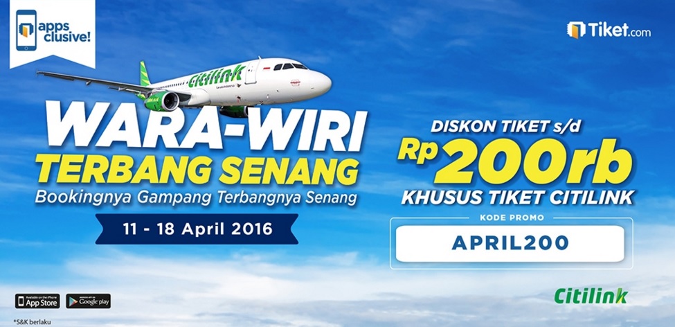 citilink.jpg
