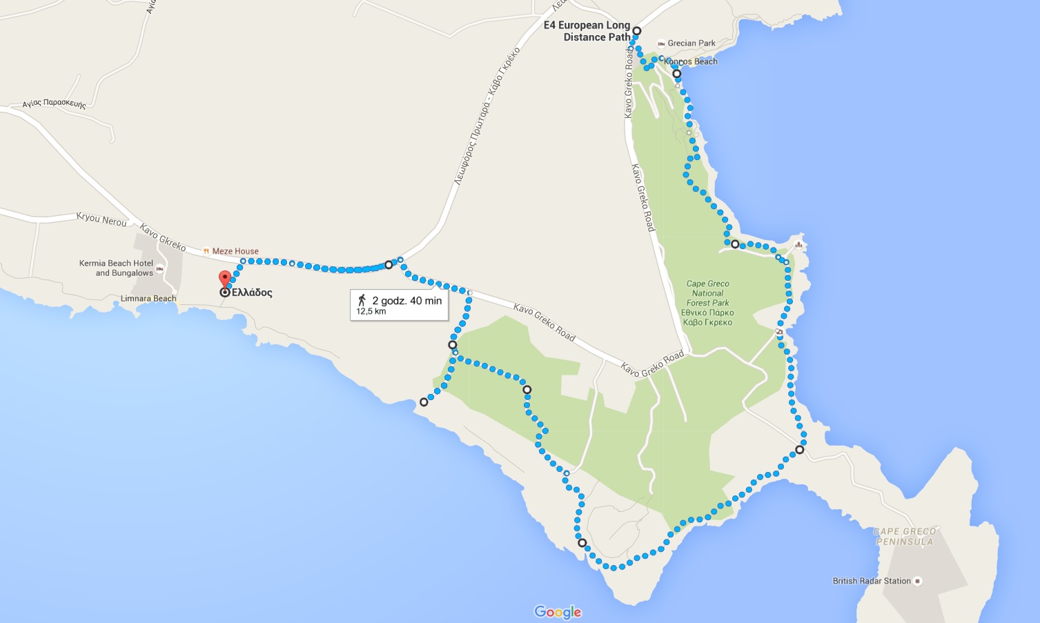 Cape Greco.jpg