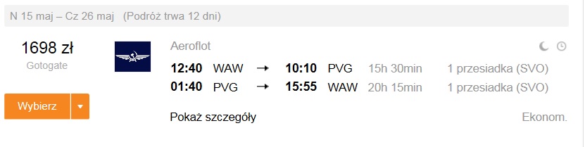 PVG.jpg