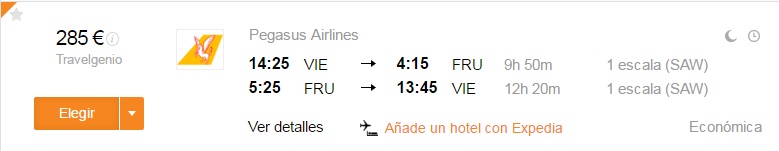 vie fru.jpg