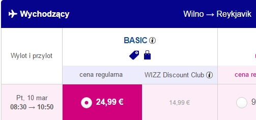 vno-kef.jpg