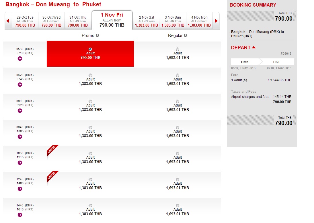 airasia.jpg