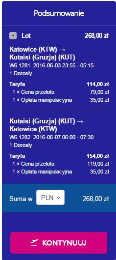 Kutaisi.JPG