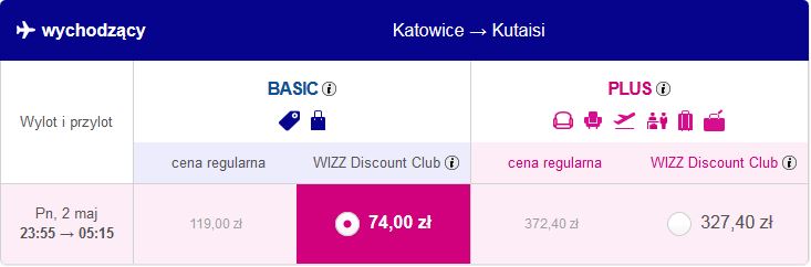 ktw-kut.JPG