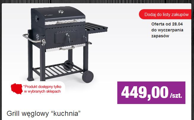 grill.jpg