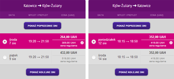 Loty do Kijowa z Katowic.png