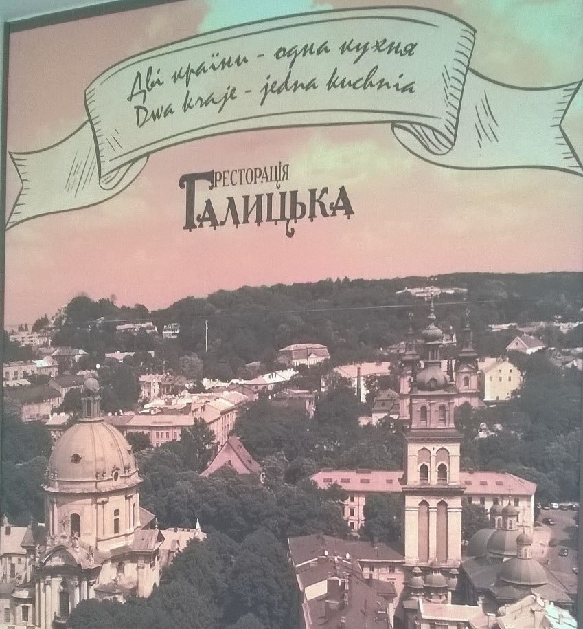 Kuchnia Halicka.jpg