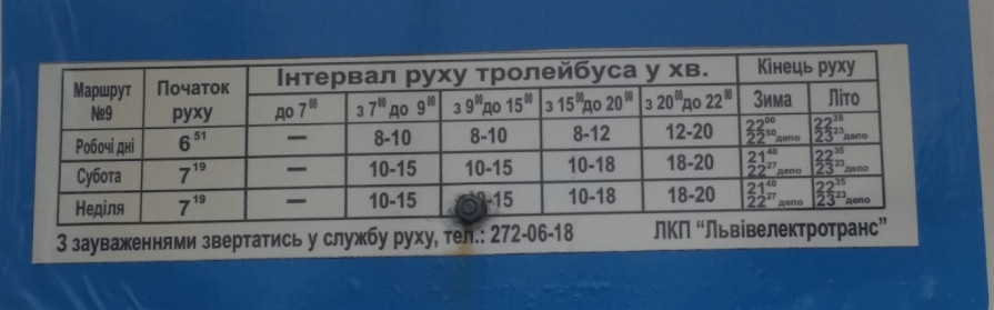174420.jpg