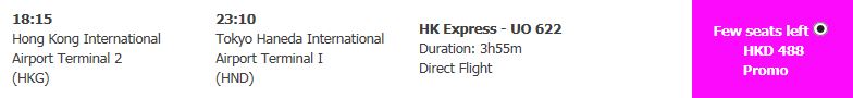 hnd.JPG