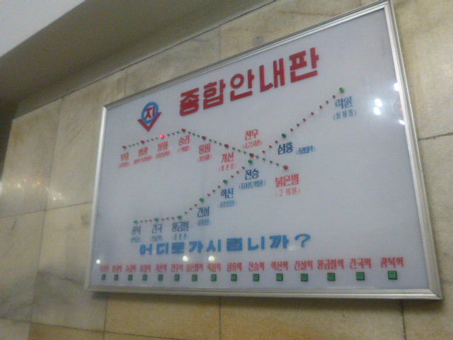 plan metra.JPG