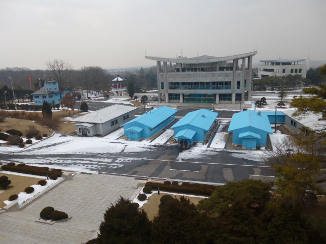 Panmunjom DMZ.JPG