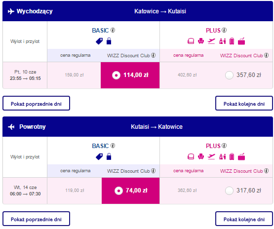 ktw-kut.png
