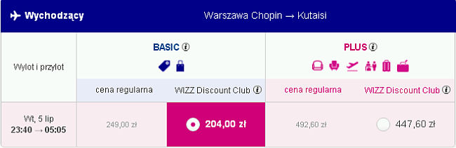 wawkut.png